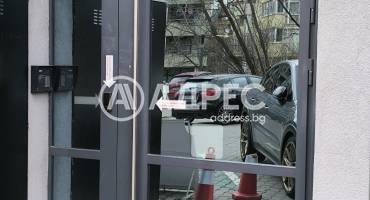 Едностаен апартамент, София, Витоша, 688756, Снимка 2