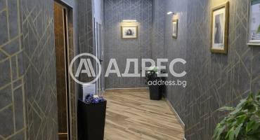 Едностаен апартамент, София, Витоша, 688756, Снимка 4