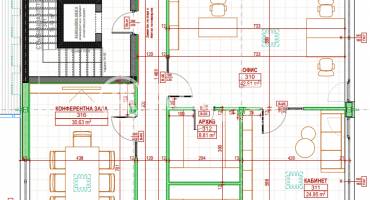 Офис, София, Кремиковци, 659757, Снимка 8