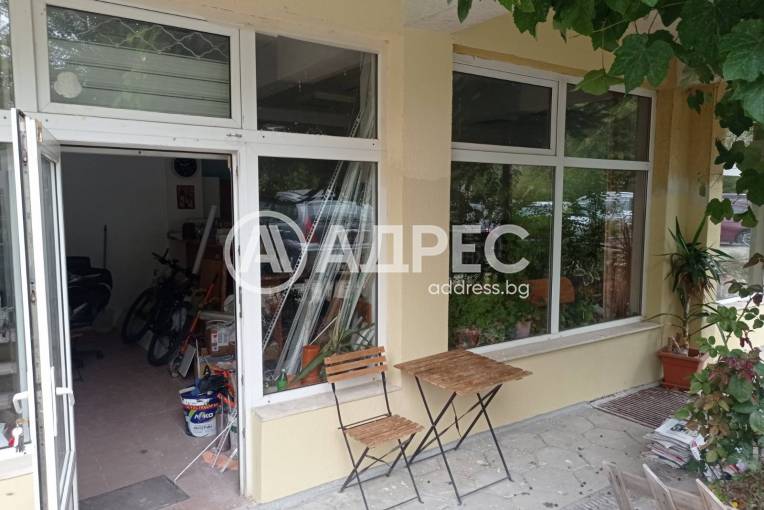 Офис, София, Витоша, 669757, Снимка 1