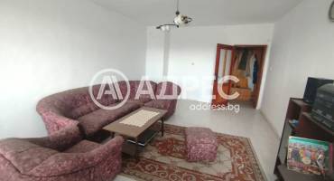 Тристаен апартамент, Ямбол, 671757, Снимка 20