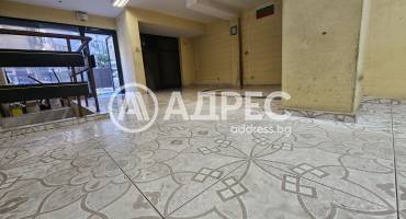 Офис, Варна, Лятно кино Тракия, 647758, Снимка 2