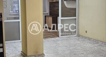 Офис, Варна, Лятно кино Тракия, 647758, Снимка 3