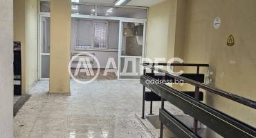 Офис, Варна, Лятно кино Тракия, 647758, Снимка 4