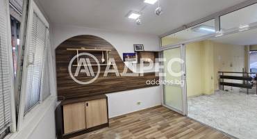 Офис, Варна, Лятно кино Тракия, 647758, Снимка 5