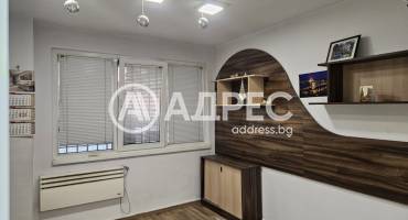 Офис, Варна, Лятно кино Тракия, 647758, Снимка 6