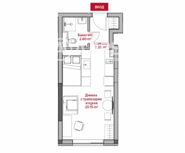 Едностаен апартамент, София, Център, 669758, Снимка 1