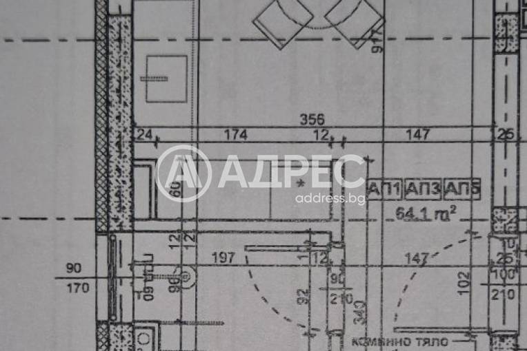Двустаен апартамент, Царево, Център, 679758, Снимка 4