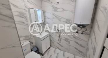 Двустаен апартамент, Ямбол, Георги Бенковски, 681758, Снимка 16