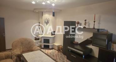 Тристаен апартамент, Ямбол, Златен рог, 700758, Снимка 1