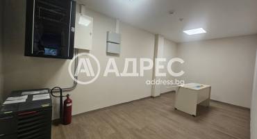 Офис, Варна, Общината, 672759, Снимка 8