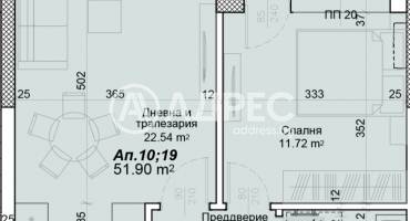 Двустаен апартамент, Пловдив, Беломорски, 672760, Снимка 8