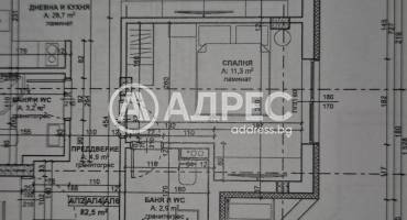 Тристаен апартамент, Царево, Център, 679761, Снимка 5