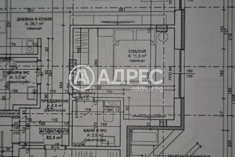 Тристаен апартамент, Царево, Център, 679761, Снимка 5