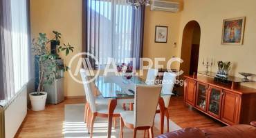 Етаж от къща, Ямбол, 653762, Снимка 1