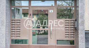 Тристаен апартамент, София, Карпузица, 680763, Снимка 12