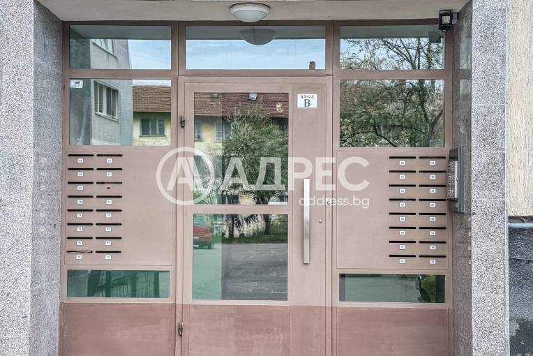 Тристаен апартамент, София, Карпузица, 680763, Снимка 12