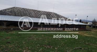 Стопанска сграда/Ферма, Орлово, 499764, Снимка 1