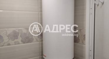 Гарсониера, Хасково, Бадема, 657764, Снимка 13