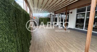 Магазин, Варна, Младост 1, 662764, Снимка 5