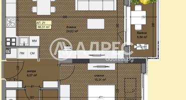 Двустаен апартамент, София, Левски В, 689764, Снимка 6