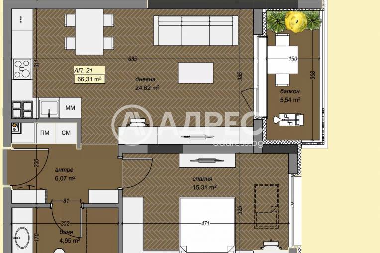 Двустаен апартамент, София, Левски В, 689764, Снимка 6