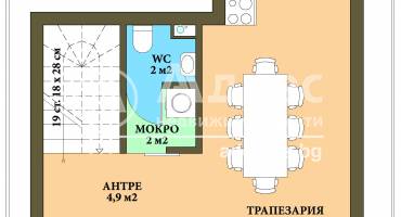 Многостаен апартамент, Костинброд, Зора, 538765, Снимка 1