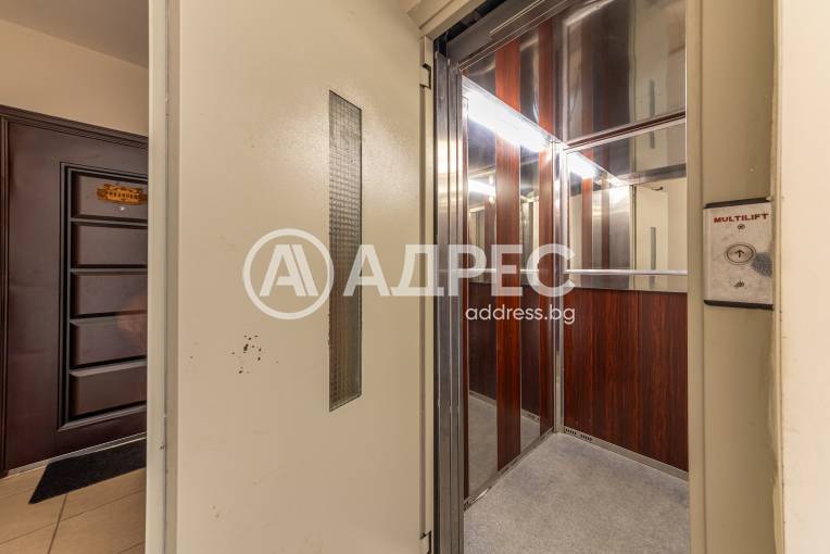 Двустаен апартамент, Варна, Виница, 676765, Снимка 15