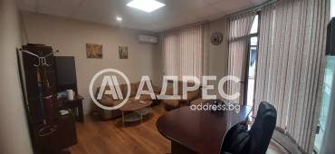 Офис, София, Лагера, 685765, Снимка 1