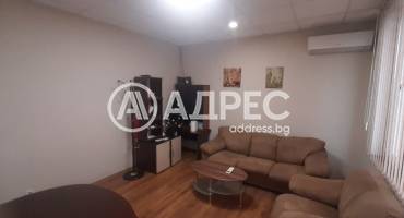 Офис, София, Лагера, 685765, Снимка 1