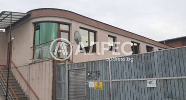 Офис, София, Лагера, 685765, Снимка 4