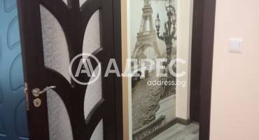 Двустаен апартамент, Хасково, Център, 518767, Снимка 13