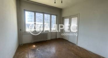 Тристаен апартамент, Шумен, Добруджански, 699767, Снимка 1