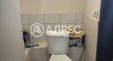 Къща/Вила, Хотница, 655768, Снимка 5