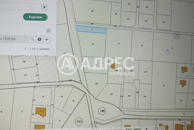 Парцел/Терен, Хераково, 641769, Снимка 2