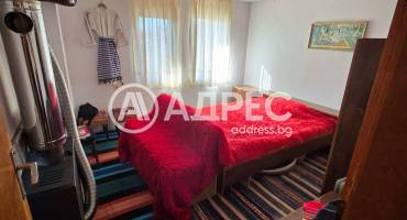 Къща/Вила, Жеравна, 645769, Снимка 12