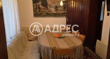 Къща/Вила, Жеравна, 645769, Снимка 6