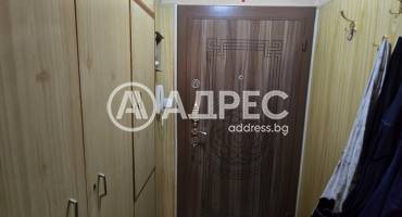 Двустаен апартамент, Плевен, Сторгозия, 688770, Снимка 7