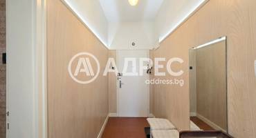 Тристаен апартамент, София, Център, 694770, Снимка 6