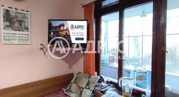 Къща/Вила, Хаджидимитрово, 679772, Снимка 1