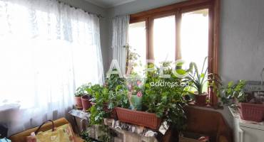 Къща/Вила, Хаджидимитрово, 679772, Снимка 13