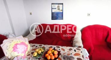 Къща/Вила, Хаджидимитрово, 679772, Снимка 3