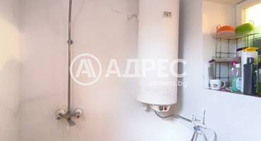 Къща/Вила, Хаджидимитрово, 679772, Снимка 9