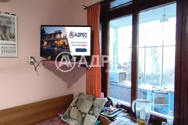 Къща/Вила, Хаджидимитрово, 679772, Снимка 1