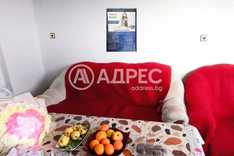 Къща/Вила, Хаджидимитрово, 679772, Снимка 3