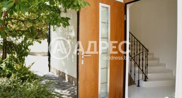 Тристаен апартамент, София, Симеоново, 671774, Снимка 2