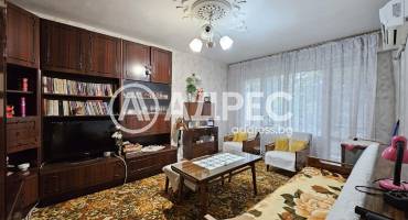 Двустаен апартамент, Русе, Здравец изток, 702774, Снимка 1
