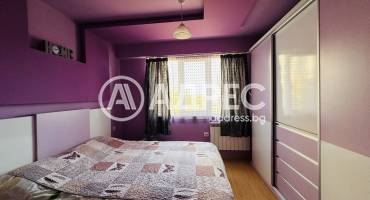 Тристаен апартамент, Плевен, Сторгозия, 671775, Снимка 4