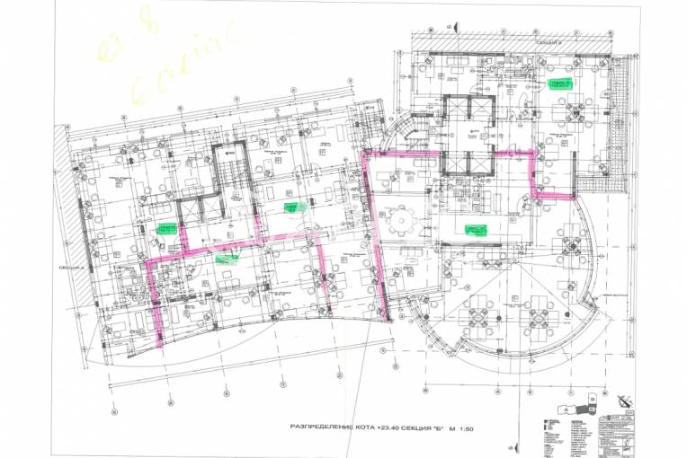 Офис, София, Хаджи Димитър, 685775, Снимка 23