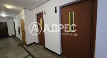 Многостаен апартамент, София, Овча купел 1, 696775, Снимка 19